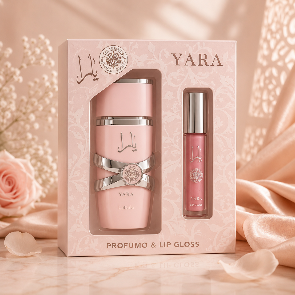 🌸Coffret Yara Profumo & Lip Gloss🌸