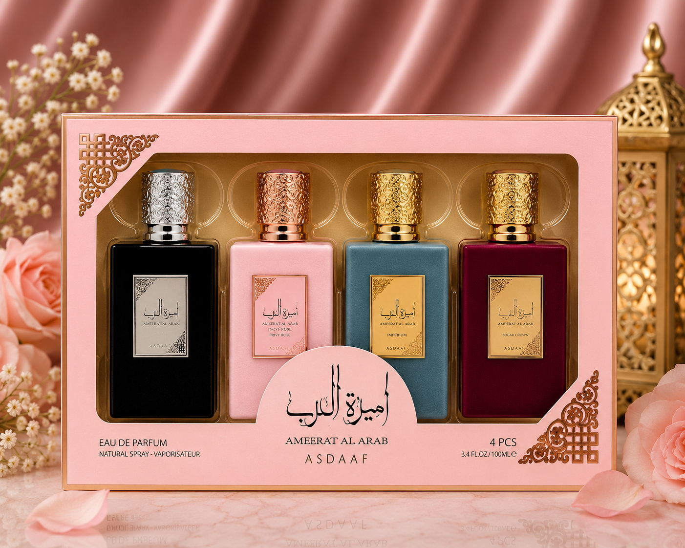 đžCoffret Ameerat Al Arab x4 đž