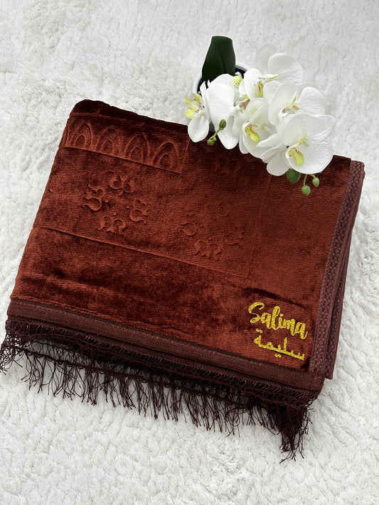 🤎 COFFRET Tapis+musc+Tasbih 🤎