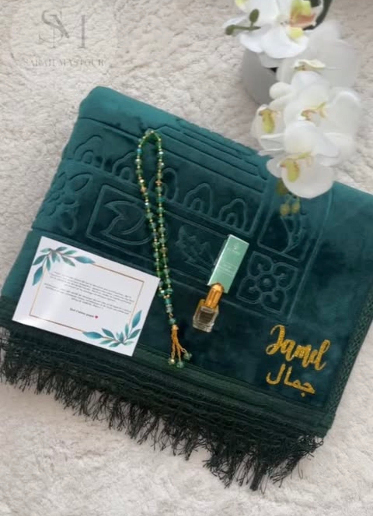 💚COFFRET TAPIS+MUSC+TASBIH💚