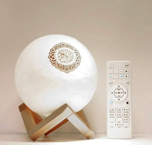 ✨Veilleuse coranique lune✨