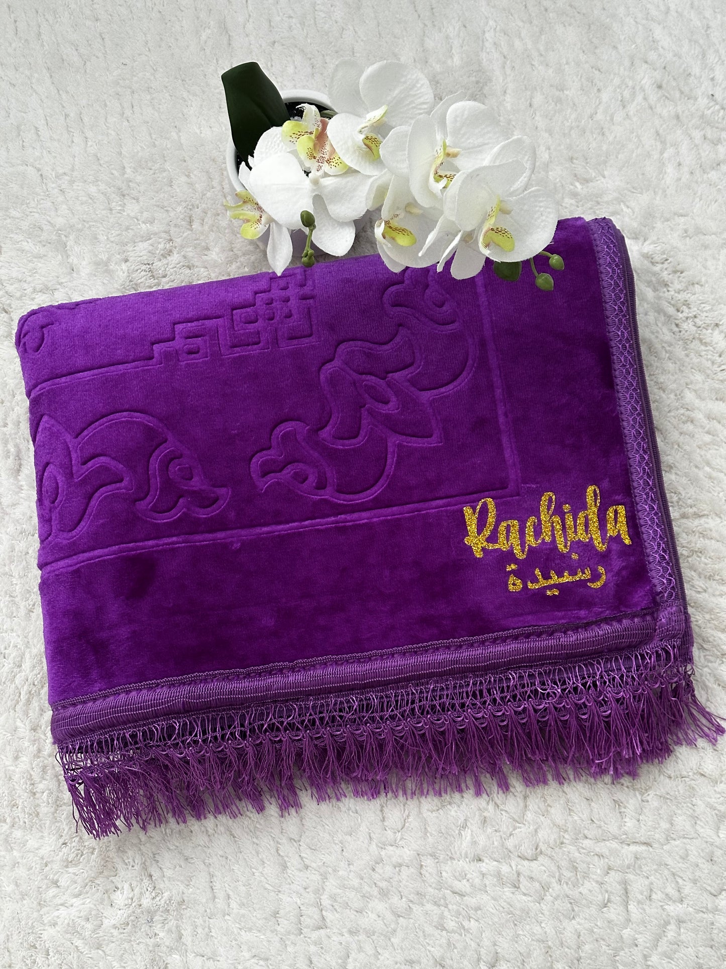 💜Tapis de prière violet💜