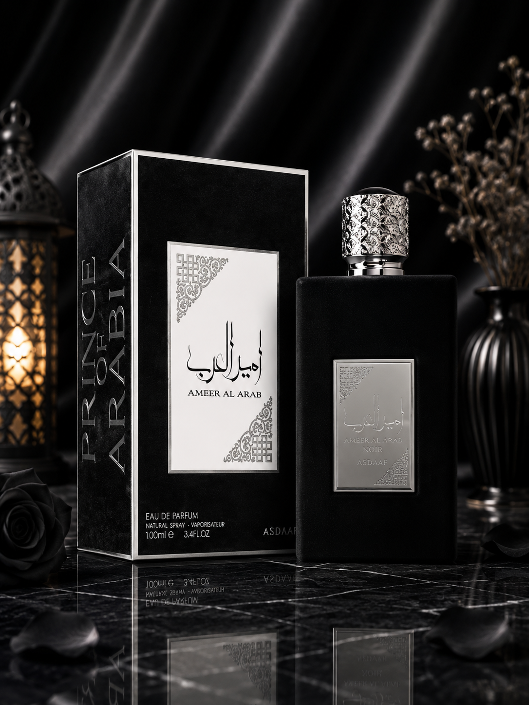 🖤Ameerat Al Arab Noir🖤