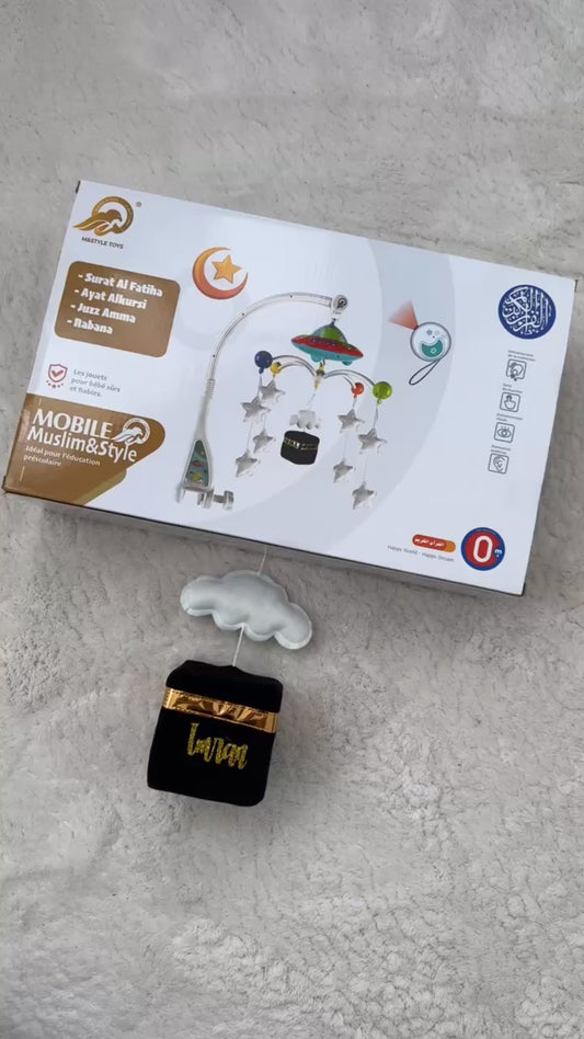 Mobile Islamique